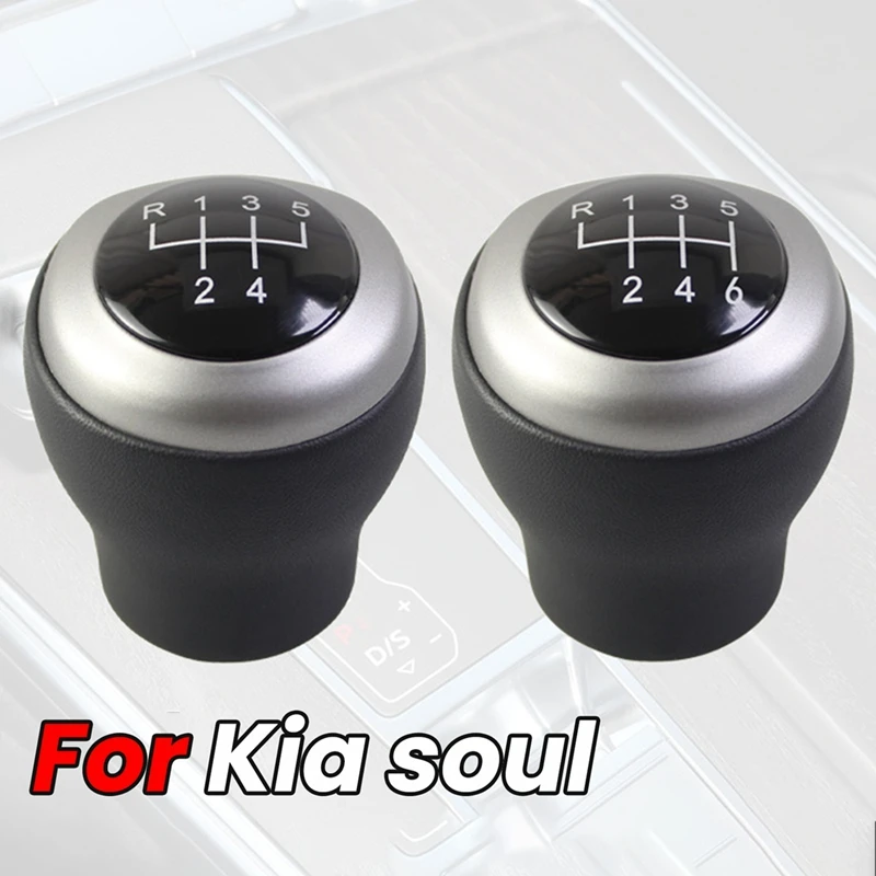 super-sale-5-speed-gear-shift-lever-knob-for-kia-soul-2006-2012
