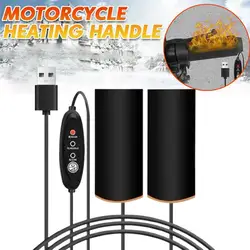 Motorcycle Heated Grips Handlebars USB Adjustable Insulated Handlebars Electric Scooter Bicycle Winter Warming Accessories
