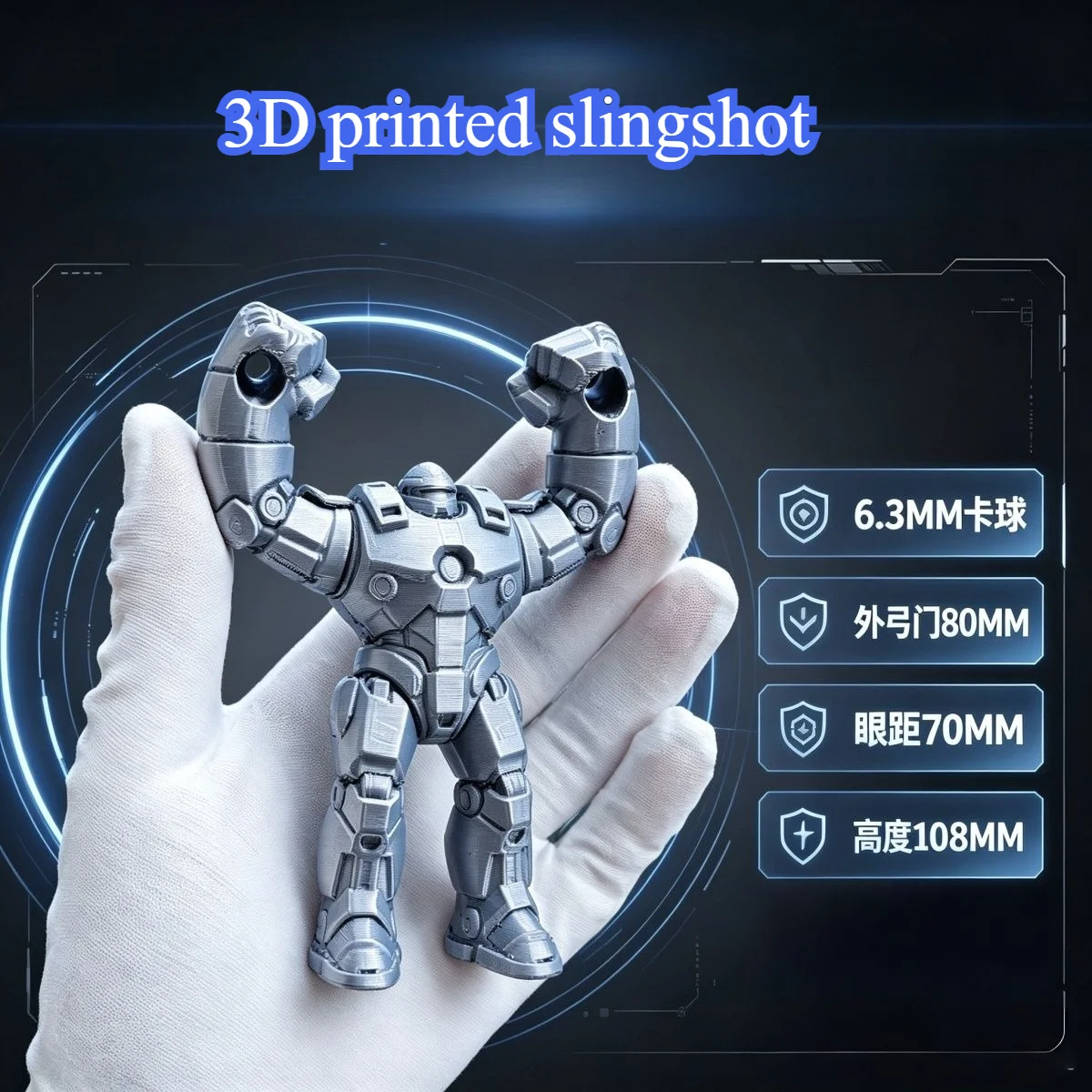 New 3D printed resin mecha whirlwind strongman top card handheld outdoor competition EDC