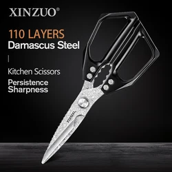 XINZUO Multifunction Kitchen Scissor 110 Layer Damascus Steel Stainless Steel Blade 58-62 HRC Black Aluminium Alloy Handle