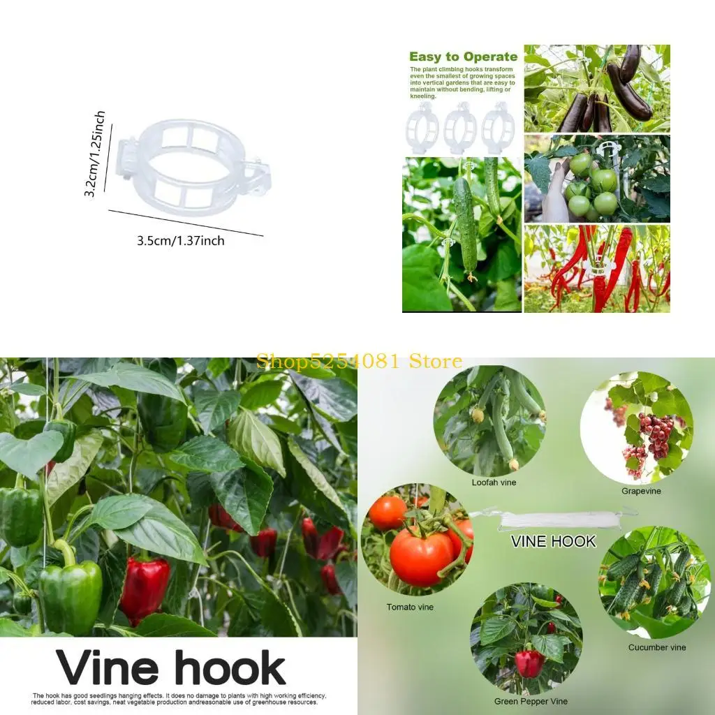 

AXYC Set of 100 Plastic Plant Training Clip For Supporting Tomato Vine Climbing Plant Assistant With Easy Adjustment Install