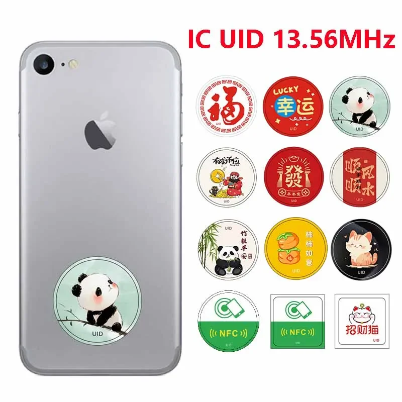 5 pcs uid veränderbare Aufkleber rfid Tags nfc Etiketten sektor 0 Block 0 wieder beschreibbar 13,56 mhz iso 14443a Kopier klon m1 1k s50 40/30mm