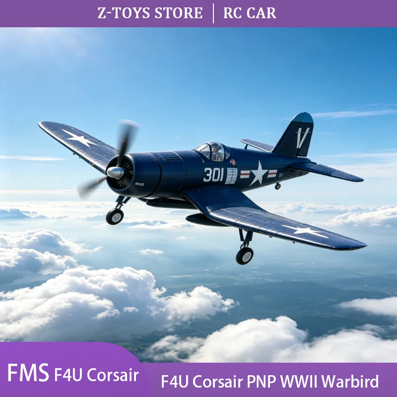 FMS 800mm F4U Corsair RC Airplane WWII Warbird Electric Fixed Wing PNP Scale Model Park Flyer EPO Foam Hobby Grade Aircraft f