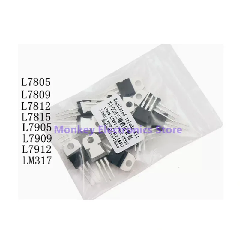 16PCS TO-220 triac package Triac package 2 each of 8 types L7805 L7812 LM317 7905 7909 7912