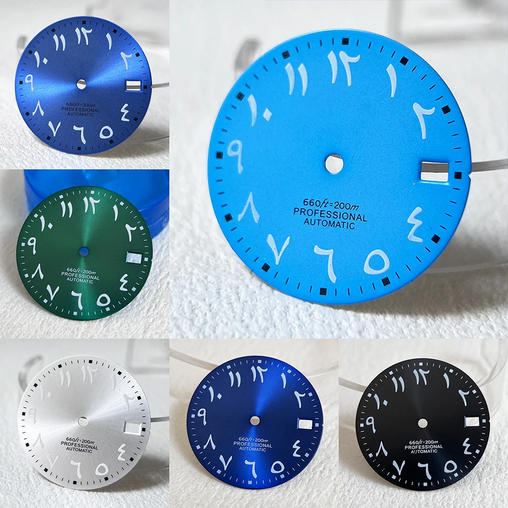 28.5mm NH35 Dial S Logo Arabic Numerals Sunburst Watch Face Date Cyan Lume Mod Parts