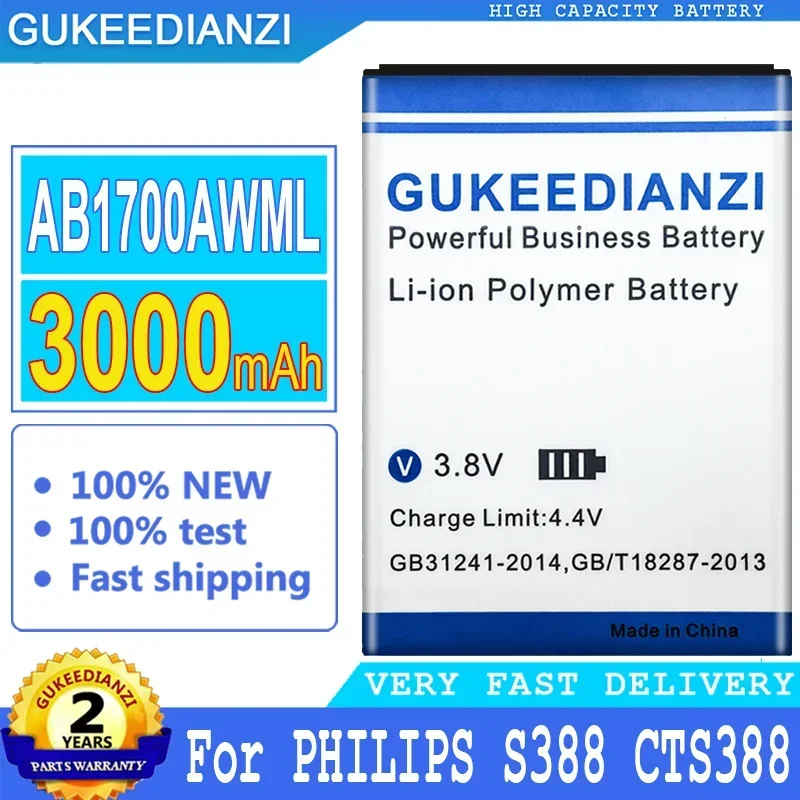 

AB1700AWML 3000mAh For Philips S388 CTS388 Lightweight Mobile Phone Battery
