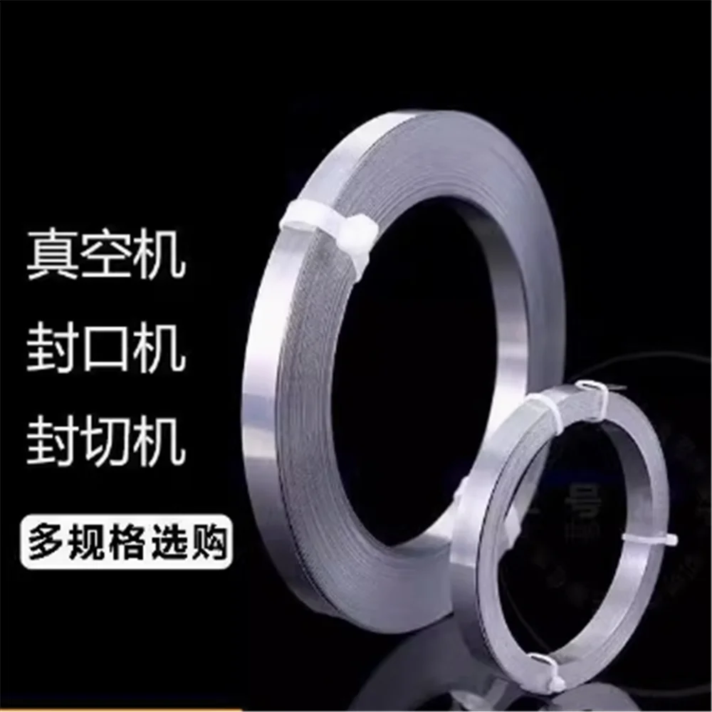 Vacuum machine heating wire sealing strip sealing cutting machine heating nickel chromium cutting strip