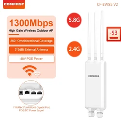 COMFAST 1300Mbps Outdoor AP 2.4G/5.8G 3 Antennas Acess Point Wireless Long Rang WiFi Extender 3 Gigabit Ports Wireless Router
