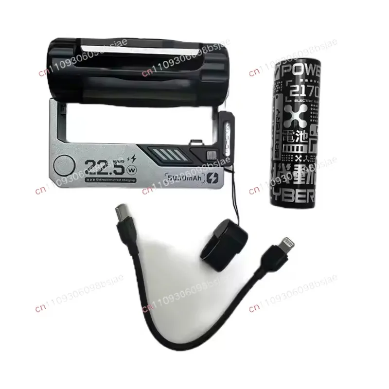 New Portable Mechanical Design One-Touch Battery Replacement Mini Power Pack 20,000 mAh