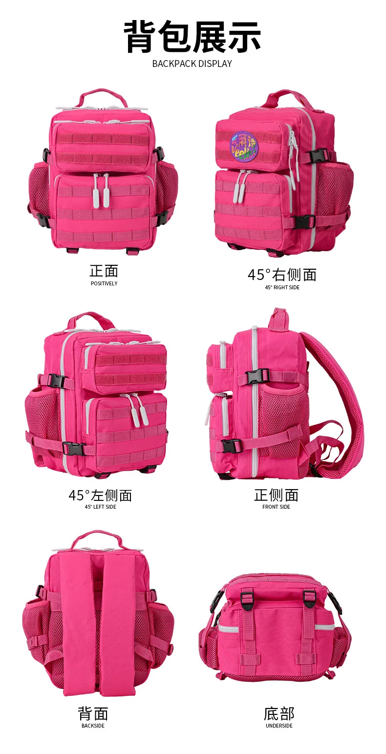 10L تسلق الدراجات المشي لمسافات طويلة على ظهره صغيرة في الهواء الطلق الرياضة حقيبة ظهر للصيد التخييم الصالة الرياضية على ظهره المرأة حقيبة كتف حقيبة مدرسية