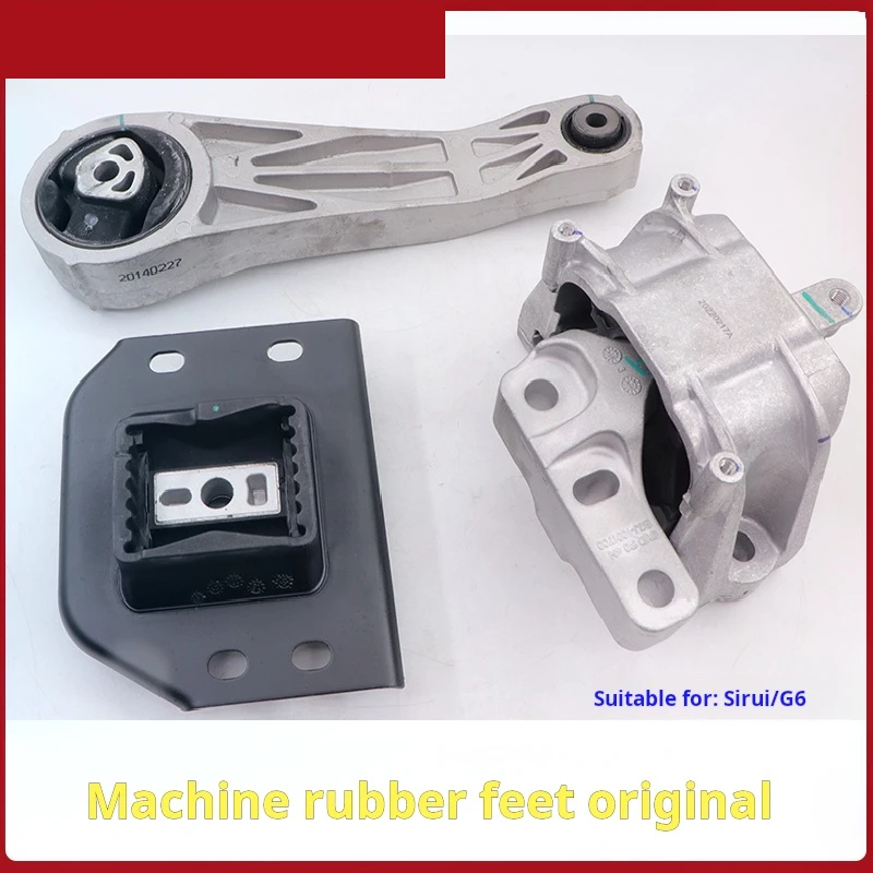 

For Byd sirui G6 Machine foot glue assembly engine bracket suspension support rubber buffer rubber hydraulic frame