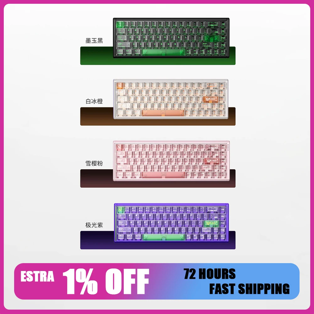 Aula F68 RX Magnetic Switch Keyboard Wired Mechanical Keyboard 8000Hz Polling Rate 0.001mmRT Gaming Keyboard PC Accessories