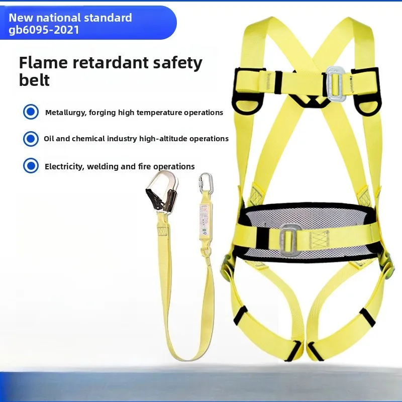 Flame retardant full body five-point seat belt, aerial work fire protection electrician double hook safety rope set