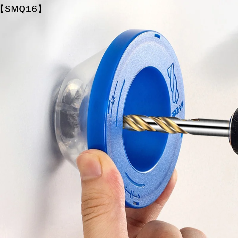 1Pcs Household Electric Drill Dust Cover Ash Bowl Impact Hammer Dust Collector Power Accessories Drilling Dustproof Device【SMQ】