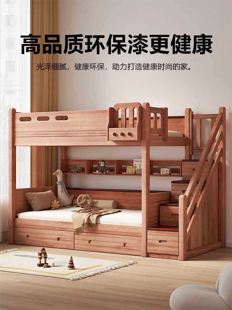 

Customizable all solid wood bunk beds, small apartment, high and low beds do not disturb each other, and raise the guardrail.