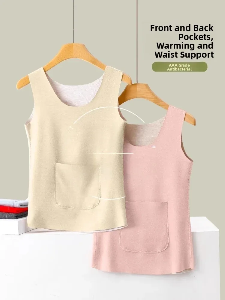 Autumn Winter Ladies Thermal Vest Warm Fleece Seamless Waist Heating Pocket Double Pocket Inner Cold Proof Bottom Shirt