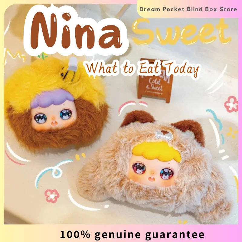 

Новая серия Nina What to Eat Today, слепая коробка, аниме, мультяшная кукла, рюкзак, подвеска, украшение, загадочная коробка, подарок на Хэллоуин и Рождество