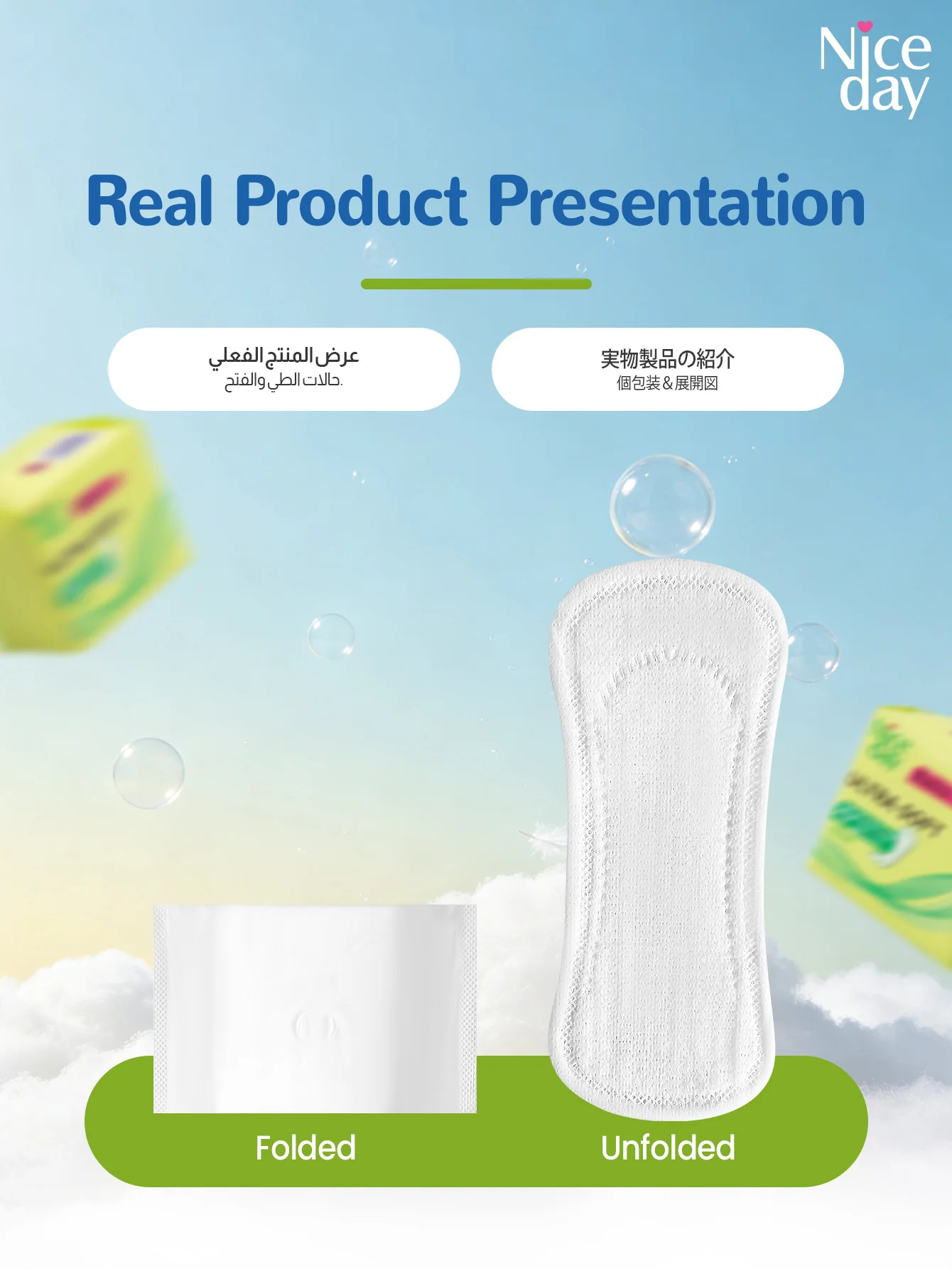 Niceday Teen Pads 155mm, 20 Pieces Per Pack, Student Menstrual Pads, Ultra-Thin Sanitary Napkins, Ultra-Soft Panty Liners, Keep Private Areas Dry and Breathable, Non-Allergenic, for Daily Use