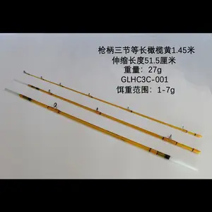 Aioushi-グラスファイバーロッド,持ち運びが簡単,長さ1.5 m,3セクション,ロックハンドル Aioushi-グラスファイバーロッド,持ち運びが簡単,長さ1.5 m,3セクション,ロックハンドル