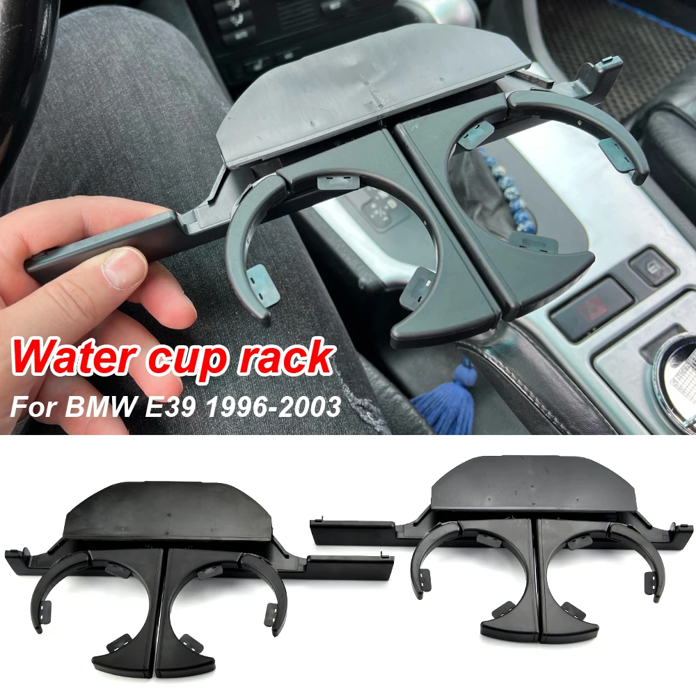 Front Rear Dual Car Drink Cup Holder For BMW E39 520i 525i 528i 520d 1997-2003 51168184520 51168190205 51168190206