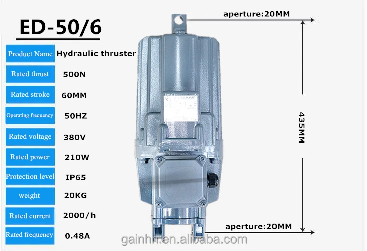 الجملة الصناعية الكهربائية الفرامل الهيدروليكية ED-23/30/50/80/200 سلسلة الدافع طبل الفرامل ل YWZ ونش كرين حقل الزيت #4