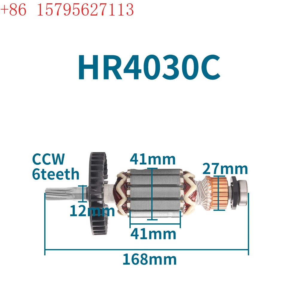 

AC220-240V armature for Makita HR4030C HR 4030C electric hammer rotor anchor motor parts replacement