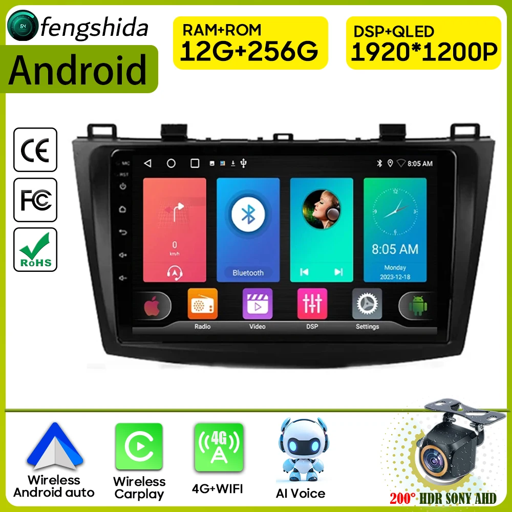 

Car Radio Carplay For Mazda 3 II For Mazda3 BL 2009 - 2013 Navigation GPS Android Auto Stereo Multimedia Player 4G Wifi No 2din