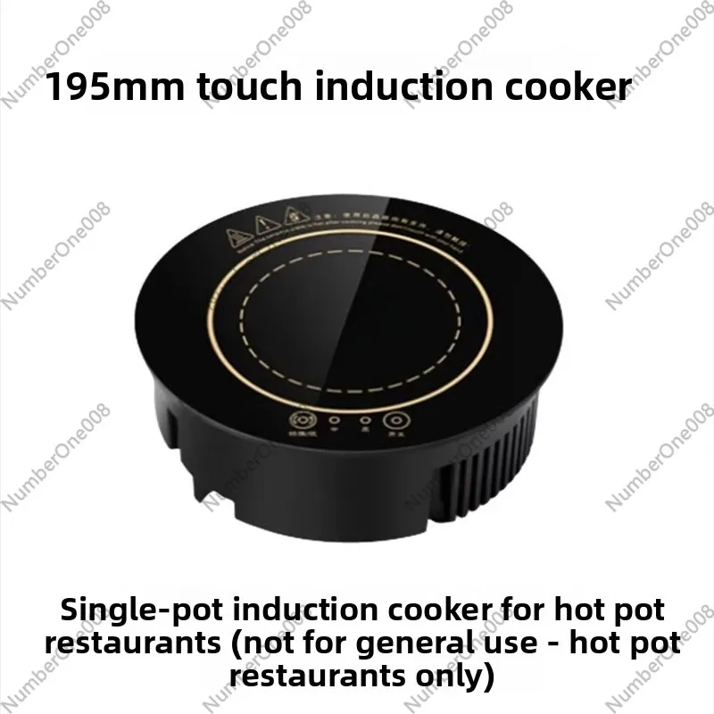 High Power Round Commercial Induction Cooker, 3500W Built-in Hot Pot Stove with Wire Control & Touch Panel for Restaurant