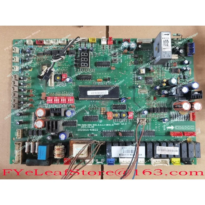 

Central air conditioning external unit module 202302140822 MDV-560W/DS202302130712