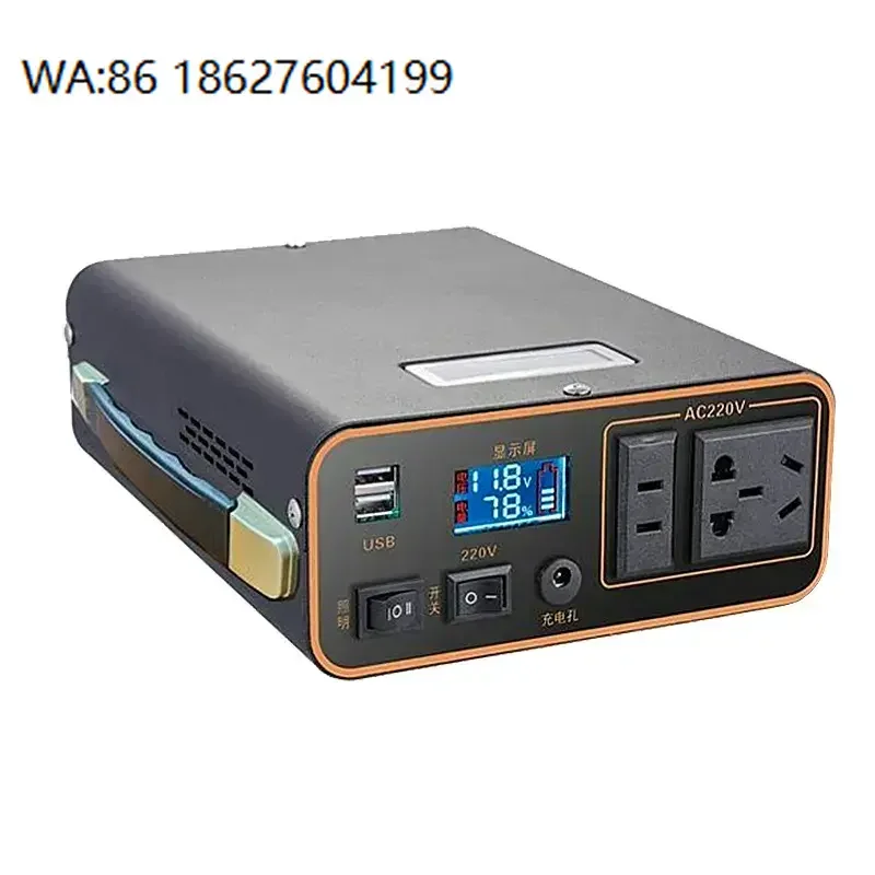 300W Cross-border Hot Sale Power Station, LiFePO4 Battery with Digital Display, Outdoor Camping Emergency Storage