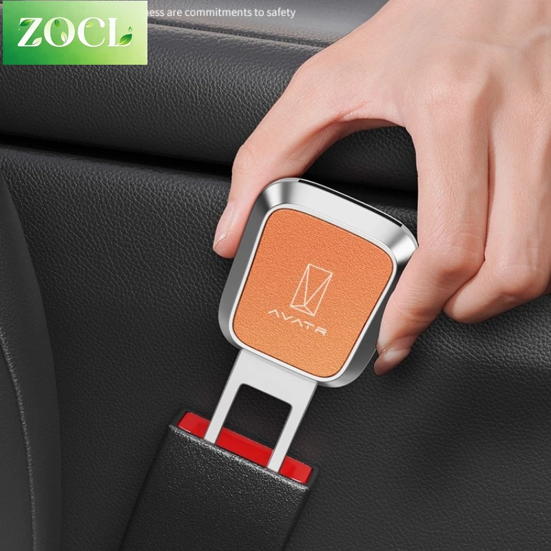 Car For AVATR 07 06 11 12 Seat Belt Extender Clip Durable Car Seat Belt Connector Car Seat Belt Clip Extender Anti-Lock Accessor