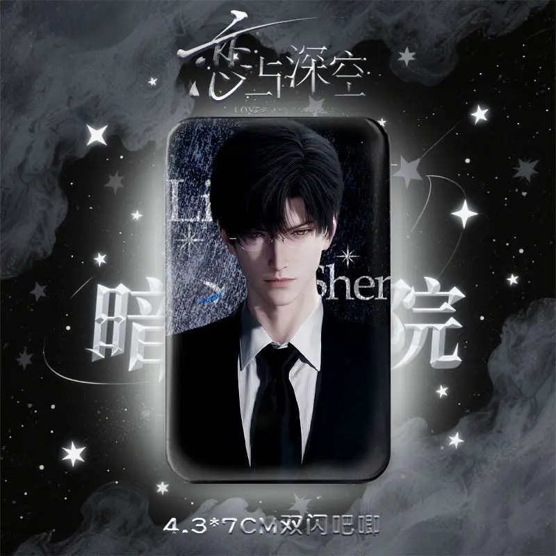 Love and Deepspace Suit and School Uniform Series Shen Xinghui Qin Che Rectangular Double Flash Badge Backpack Accessory Gift
