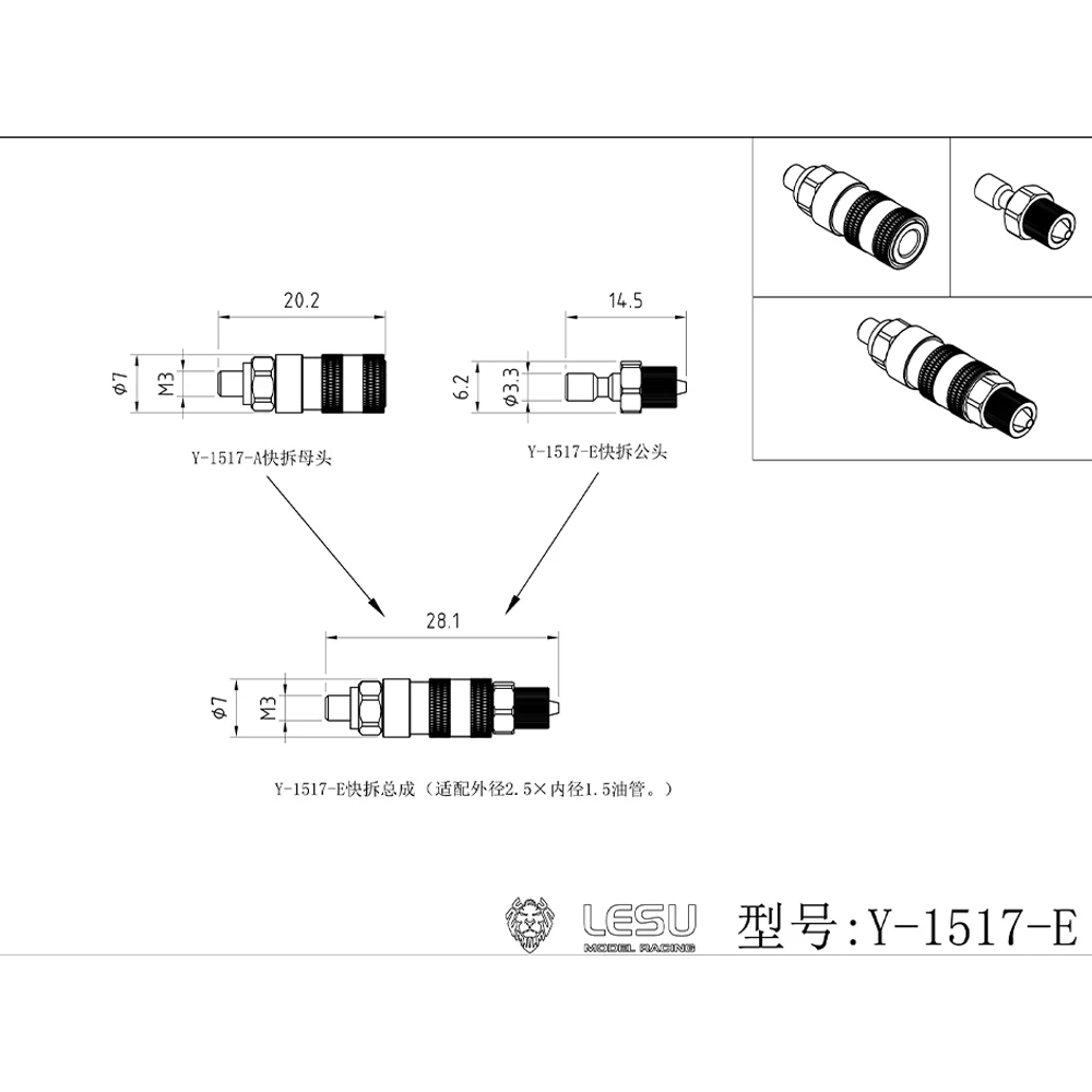 LESU metalowe szybkozłączki konwersji do 1/14 zdalnie sterowana ciężarówka hydrauliczna 2x1mm/2.5x1.5mm części zamienne akcesoria zabawki TH23106