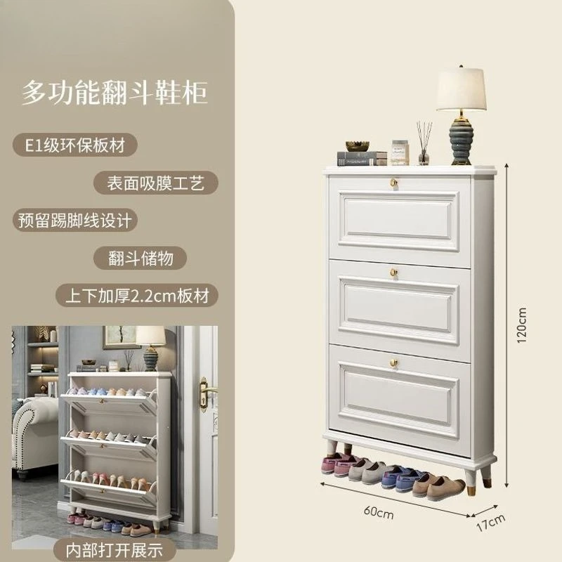 Household entrance indoor entrance cabinet integrated small shoe rack