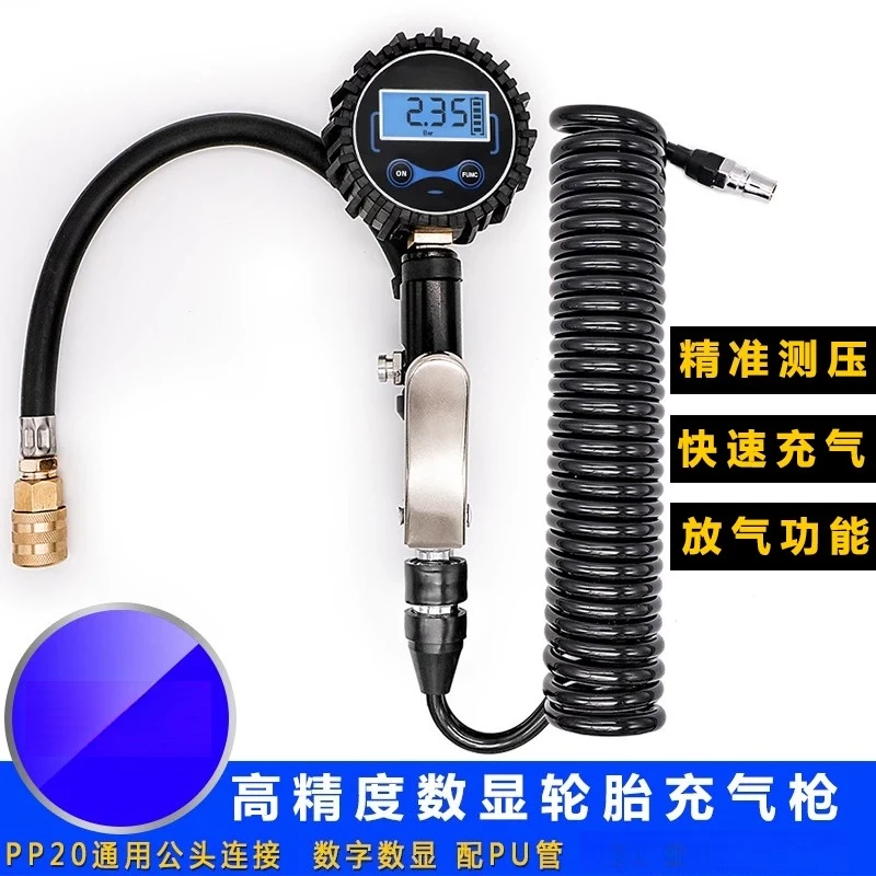 Digital Tire Pressure Gauge High Precision Unit Switchable Replacement Head For Car Tire Inflator
