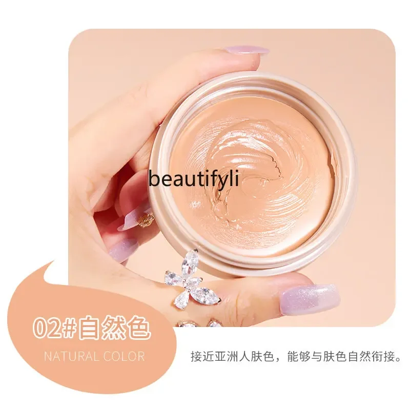 yj Foundation Cream Cushion Liquid Foundation Base Concealing Powder Oil Control Is Not Easy to Makeup