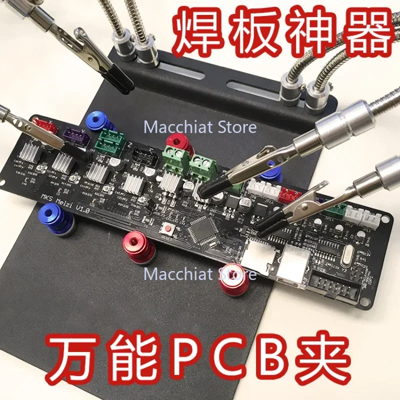 

Circuit Board Circuit Board Magnetic PCB Clip Mobile Phone Main Board Tail Plug Fixed Radio Soldering Station