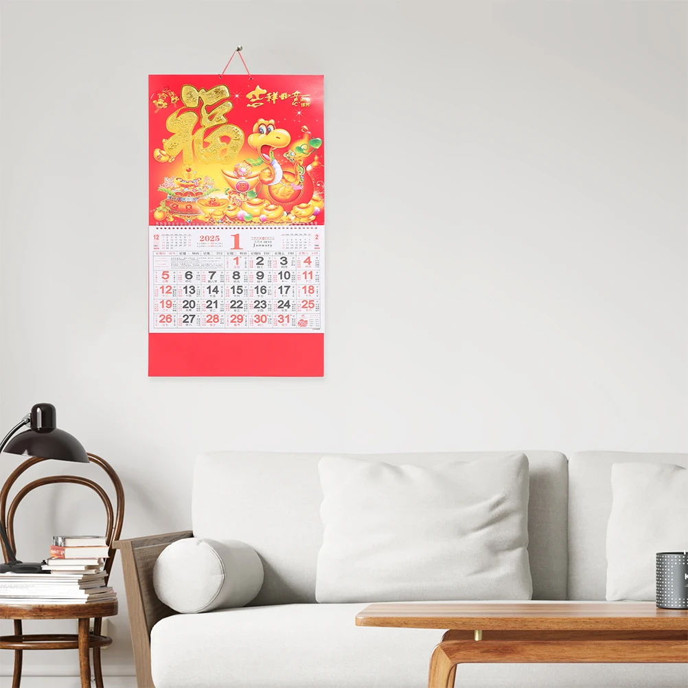 

2 Pcs Year of The Snake Wall Calendar Chinese Lunar New Decorate China Decorations for Office