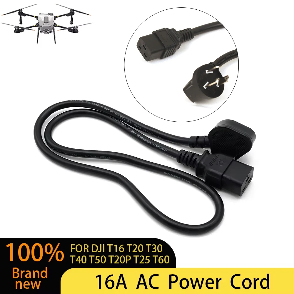 Dji Power Cord T30 Charger Cable 220V 16A AC Power Charging Line Agras T40 T50 T20P T25 T60 Drone Smart Charger Spare Accessory