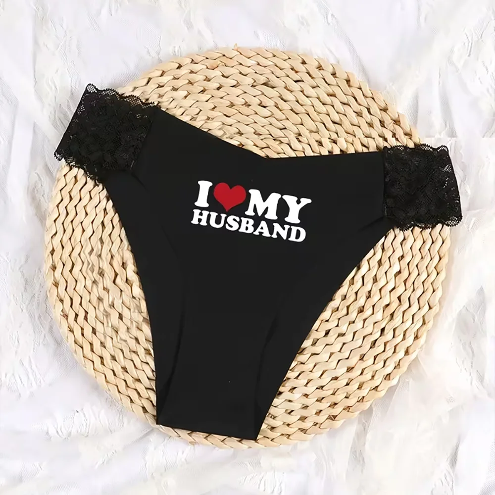 I Love My Husband Women's Black Print Comfortable Thin Lace Panties Valentine's Day Gift for Her/him Anniversary Gift for Wife view 3