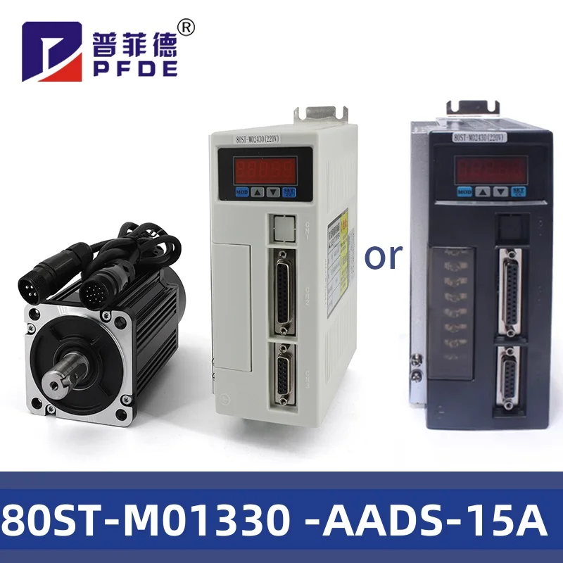 80ST-M01330 220V AC Servo Motor 0.4KW 1.27N.m 3000RPM Single-Phase AC drive permanent magnet AASD-15A Matched Driver.