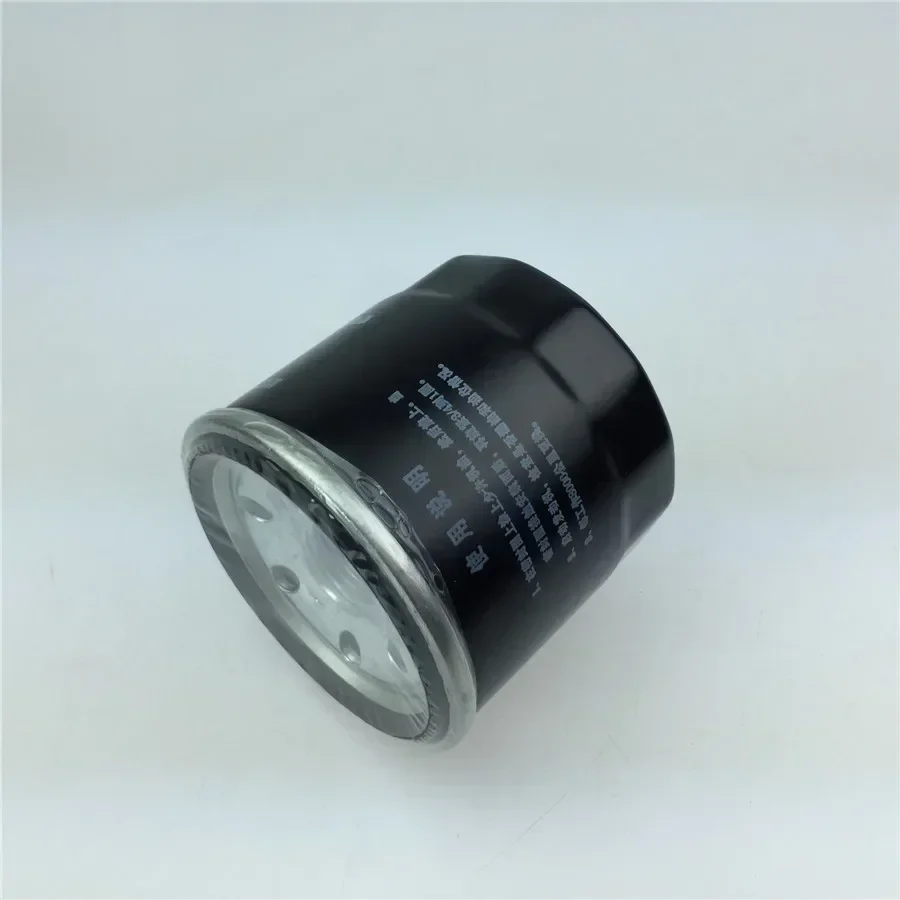 For Chery QQ3 QQ6 M…