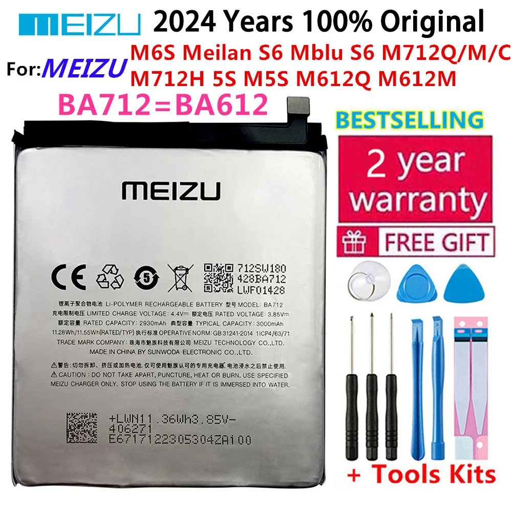 

100% Original New Battery Meizu M6s S6 M712C M71M M71Q M712H PHone BA712 5S M5S M612Q M612H BA612 3000mAh Batteries Bateria