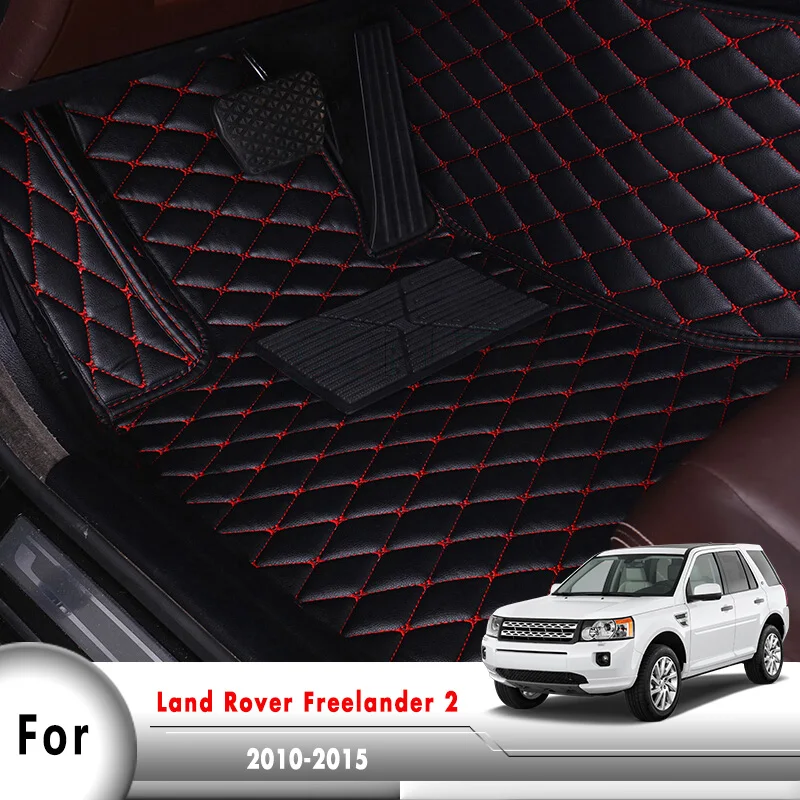 Car Floor Mats For Land Rover Freelander 2 2010 2011 2012 2013 2014 2015 Custom Carpets Rugs Auto Interior Covers Accessories