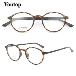 Fashion Women Optical Glasses Frames Men Round Eyeglass Frame Prescription Eyewear Light TR Tortoise Red Blue Optical Spectacles