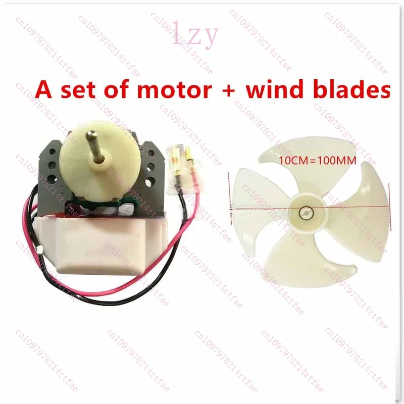 new for refrigerator fan Motor 220V 6.5W YZF-1-6.5-R cooling fan motor A set of motor + wind blades 1pcs