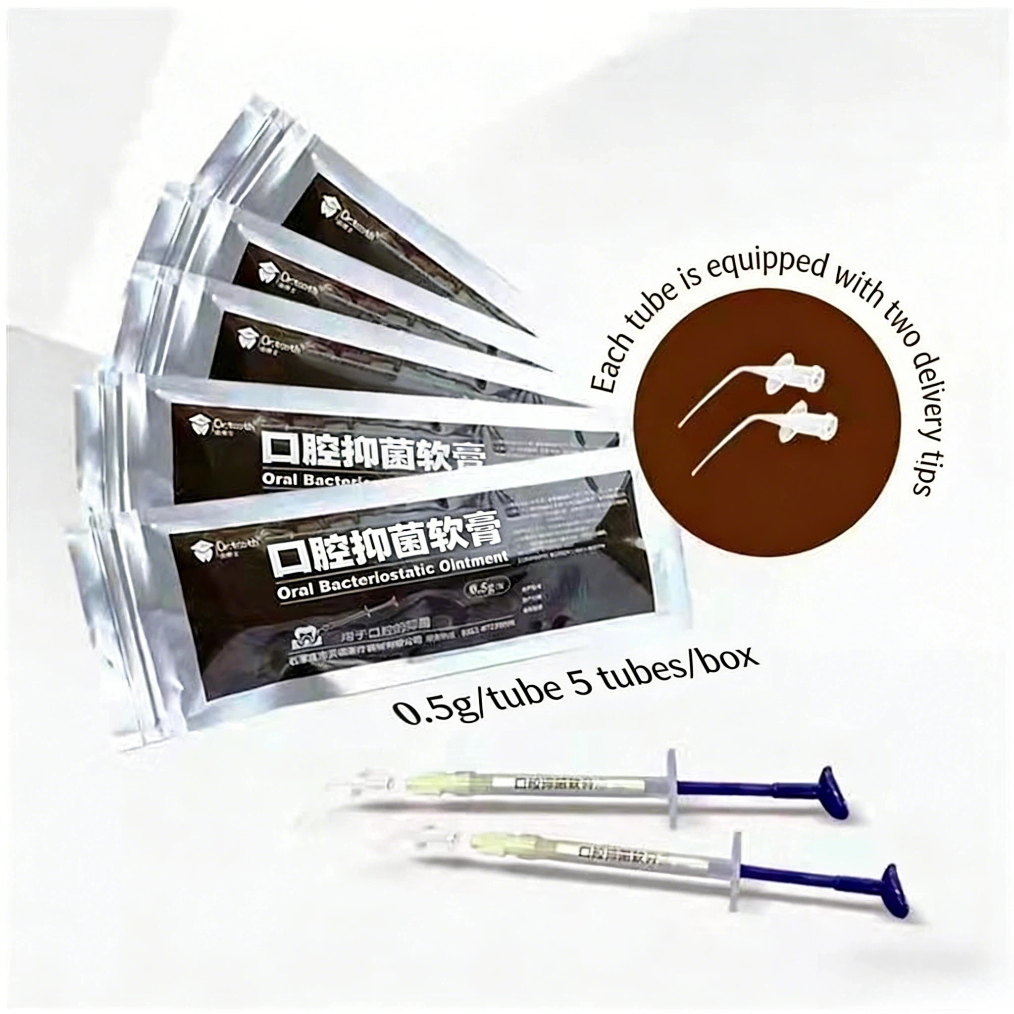 Dental Chibo Periodontal Treatment Gel Antibacterial Oral Ointment Alternative to Periocline For Gingivitis Gum Infection Care