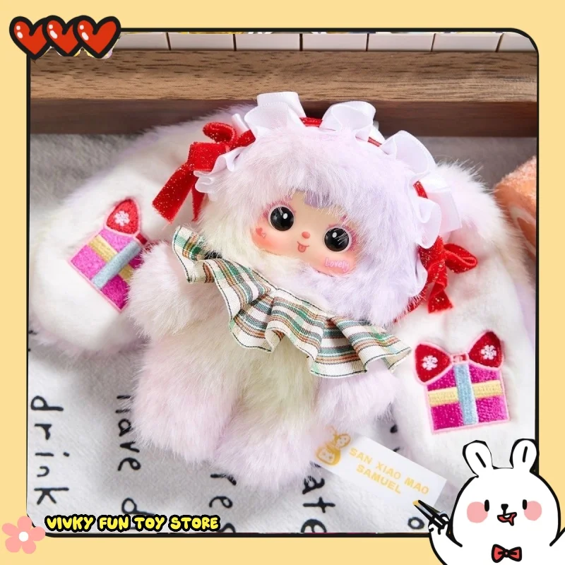 Nouveau noël Samuel neige nuit thé fête vinyle peluche boîte aveugle poupée pendentif décoration cadeau de vacances