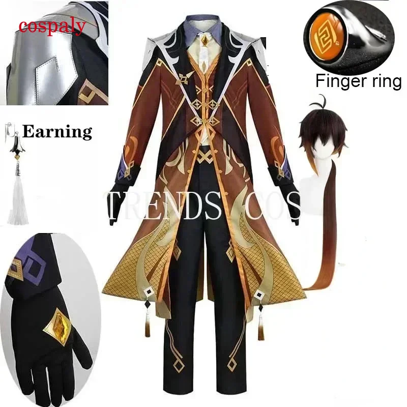 ткань ли ли ткань ли ли