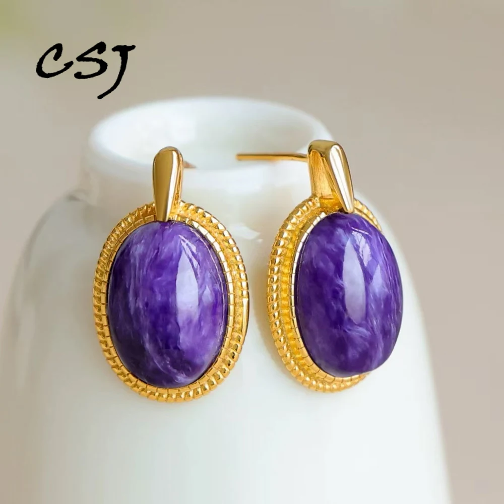 

Elegant Natural Charoite Earring Sterling 925 Silver Gemstone 10*14mm for Women Birthday Party Jewelry Gift